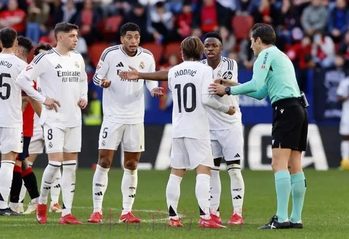 皇马官方:裁判的判罚抢走我们的胜利 理应拿到3分 皇马官方:裁判的判罚抢走我们的胜利 理应拿到3分