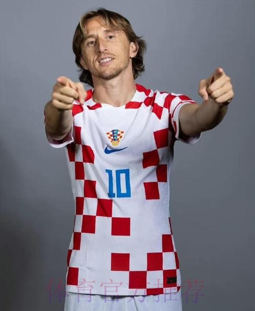 官方：莫德里奇第13次当选克罗地亚年度最佳球员